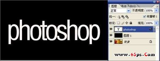 Photoshop文字特效:制作动态扭动文字的gif图片【图】_新客网