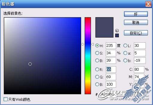 Photoshop鼠绘黑色双翼的堕落天使教程【图】_新客网