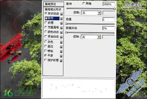 Photoshop合成制作正努力思考的意境图【图】_新客网