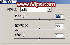 Photoshop照片处理:调色出红灰色人物照【图】_新客网