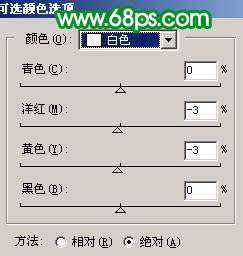 Photoshop照片处理:让偏灰的婚片再现光彩【图】_新客网