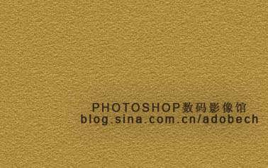 Photoshop文字特效:制作墙壁浮雕字【图】_新客网