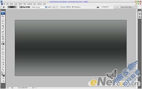 Photoshop文字特效:制作漂亮的图案浮雕字【图】_新客网