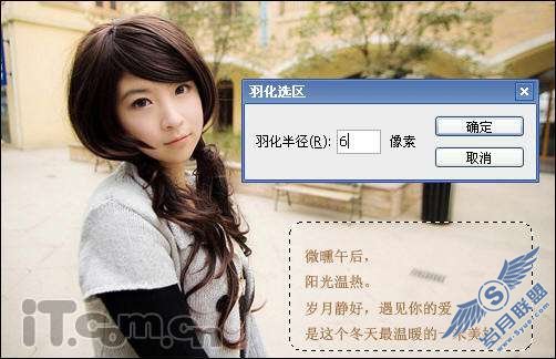 Photoshop�������������ֵ�ǩ��ͼƬ��ͼ��_�¿���