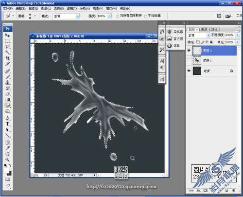 Photoshop������ͨ��Ů�ӵ��趯��ˮ��Ч��ͼ��ͼ��_�¿���