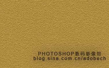Photoshop文字特效:制作墙壁浮雕字【图】_新客网