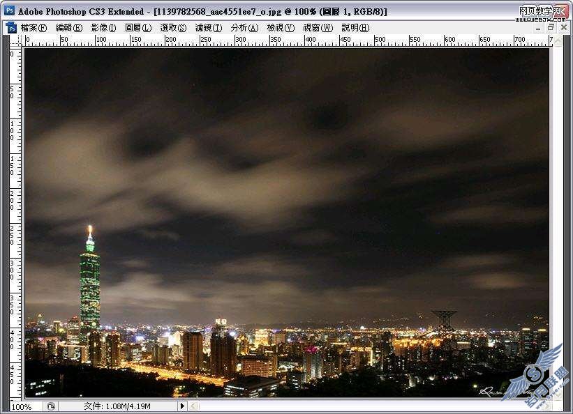 使用Photoshop自由变形工具调整照片的透视变形【图】_新客网