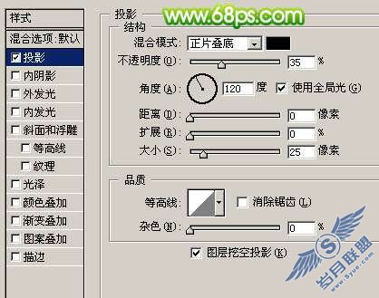 Photoshop������ɫƯ���Ļ������̡̳�ͼ��_�¿���