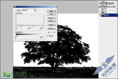 Photoshop合成制作正努力思考的意境图【图】_新客网
