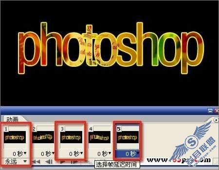 Photoshop文字特效:制作动态扭动文字的gif图片【图】_新客网