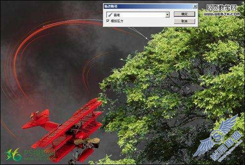 Photoshop合成制作正努力思考的意境图【图】_新客网