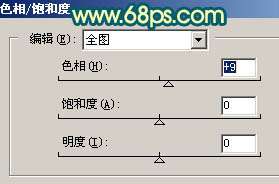 Photoshop照片处理:调色制作甜美的青红色外景照片【图】_新客网