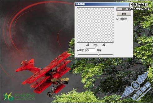 Photoshop合成制作正努力思考的意境图【图】_新客网
