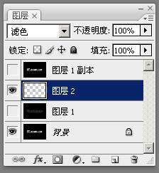 Photoshop文字特效:滤镜制作超酷的彩丝字效果【图】_新客网