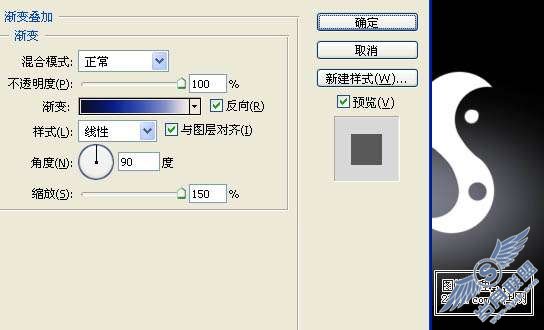 Photoshop文字特效:制作可爱的水晶边框字【图】_新客网