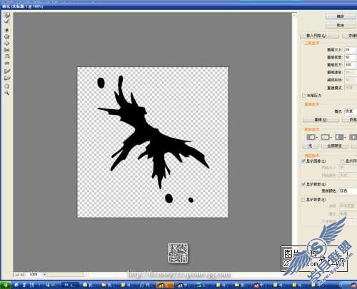 Photoshop������ͨ��Ů�ӵ��趯��ˮ��Ч��ͼ��ͼ��_�¿���