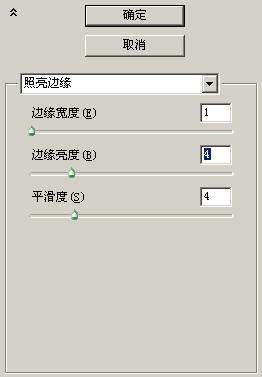 Photoshop文字特效:滤镜制作超酷的彩丝字效果【图】_新客网