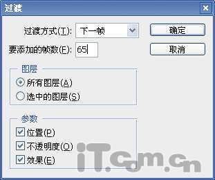 Photoshop�������������ֵ�ǩ��ͼƬ��ͼ��_�¿���