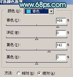 Photoshop照片处理:将偏色照片调色出甜美色【图】_新客网