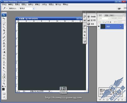 Photoshop������ͨ��Ů�ӵ��趯��ˮ��Ч��ͼ��ͼ��_�¿���