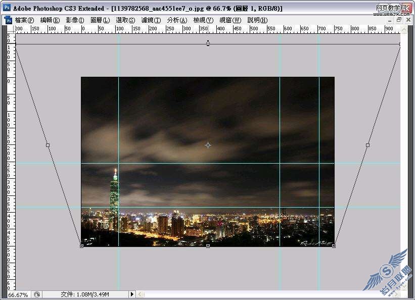 使用Photoshop自由变形工具调整照片的透视变形【图】_新客网