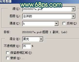 Photoshop照片处理:调色出外景人物照片明亮的暖色调【图】_新客网