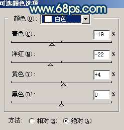 Photoshop照片处理:调色出人物照片青黄色【图】_新客网