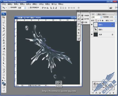 Photoshop������ͨ��Ů�ӵ��趯��ˮ��Ч��ͼ��ͼ��_�¿���