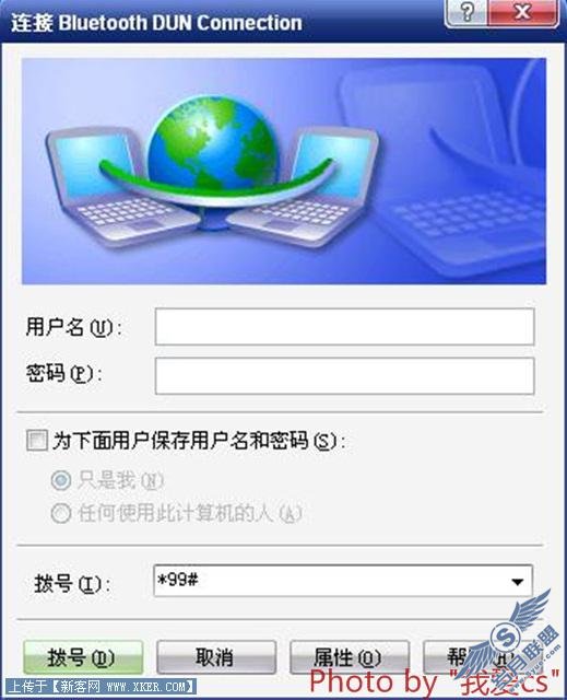 s04.jpg按此在新窗口浏览图片!