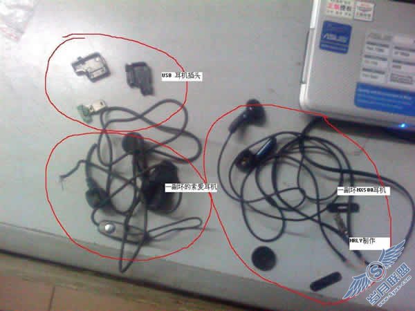 自己DIY华硕P565<a href=http://www.syue.com/Digital/Mobile/ target=_blank class=infotextkey>手机</a>耳机