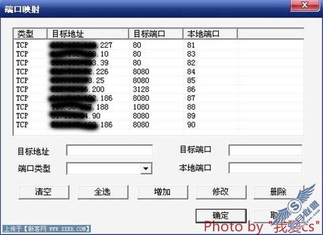 s06.jpg按此在新窗口浏览图片!