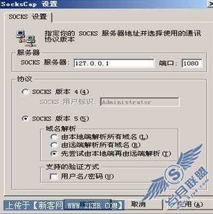 image006.jpg按此在新窗口浏览图片!