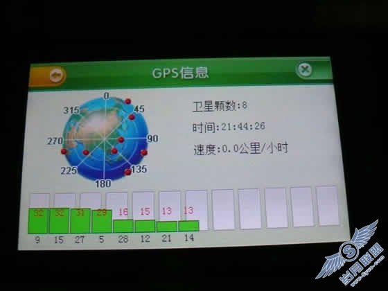三星i329 GPS使用超级简单【图】_新客网
