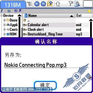 screenshot0005.jpg�������´������ͼƬ��