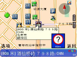 ŵ����E71 R66_v9 ����ʵ�ò������衾ͼ��_�¿���