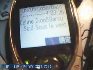 mp3-03.jpg