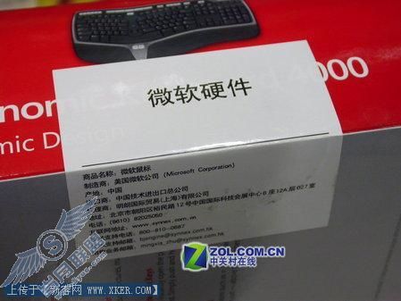 DIY��Ҿ��鹲���������Ʒѡ������̸