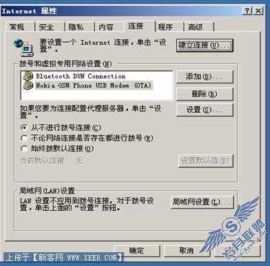 image017.jpg按此在新窗口浏览图片!