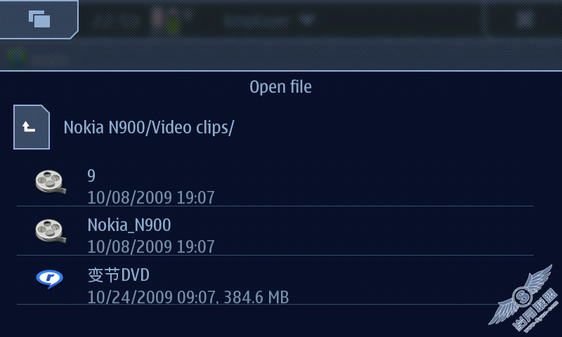 诺基亚N900直接播放RMVB两种播放器效果之对比(KMPLAYER和SIB)【图】_新客网