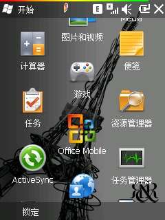 联想ET660 ROM23107初体验【图】_新客网
