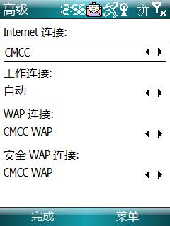 具体图解