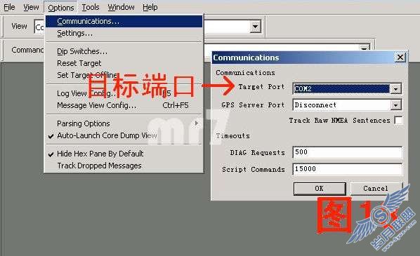 Palm Centro CDMA版修改ESN攻略(下)
