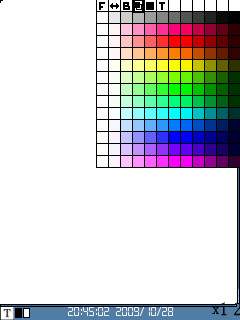 诺基亚N78<a href=http://www.syue.com/Digital/Mobile/ target=_blank class=infotextkey>手机</a>端制作个性化水印【图】_新客网