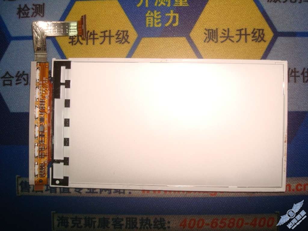 亚太版诺基亚5800XM换屏全过程与初步分析【图】_新客网