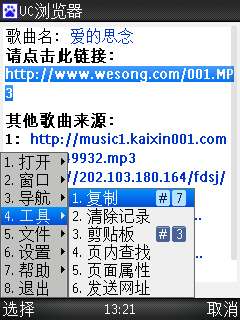 ��ŵ����N86�������跽����ͼ��_�¿���