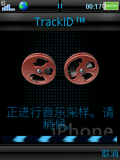 索爱C510音乐辨识服务Track ID之应用