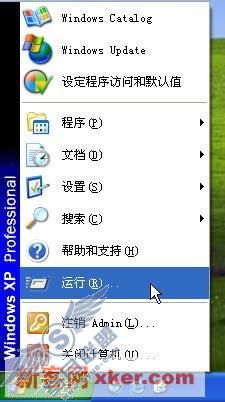 USB键盘间歇性失效的解决方法