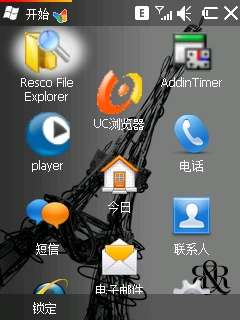����ET660 ROM23107�����顾ͼ��_�¿���