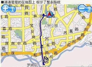 如何用好黑莓8110的GPS功能_新客网