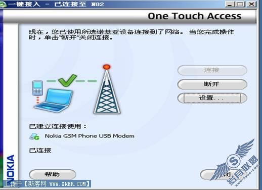 image027.jpg按此在新窗口浏览图片!